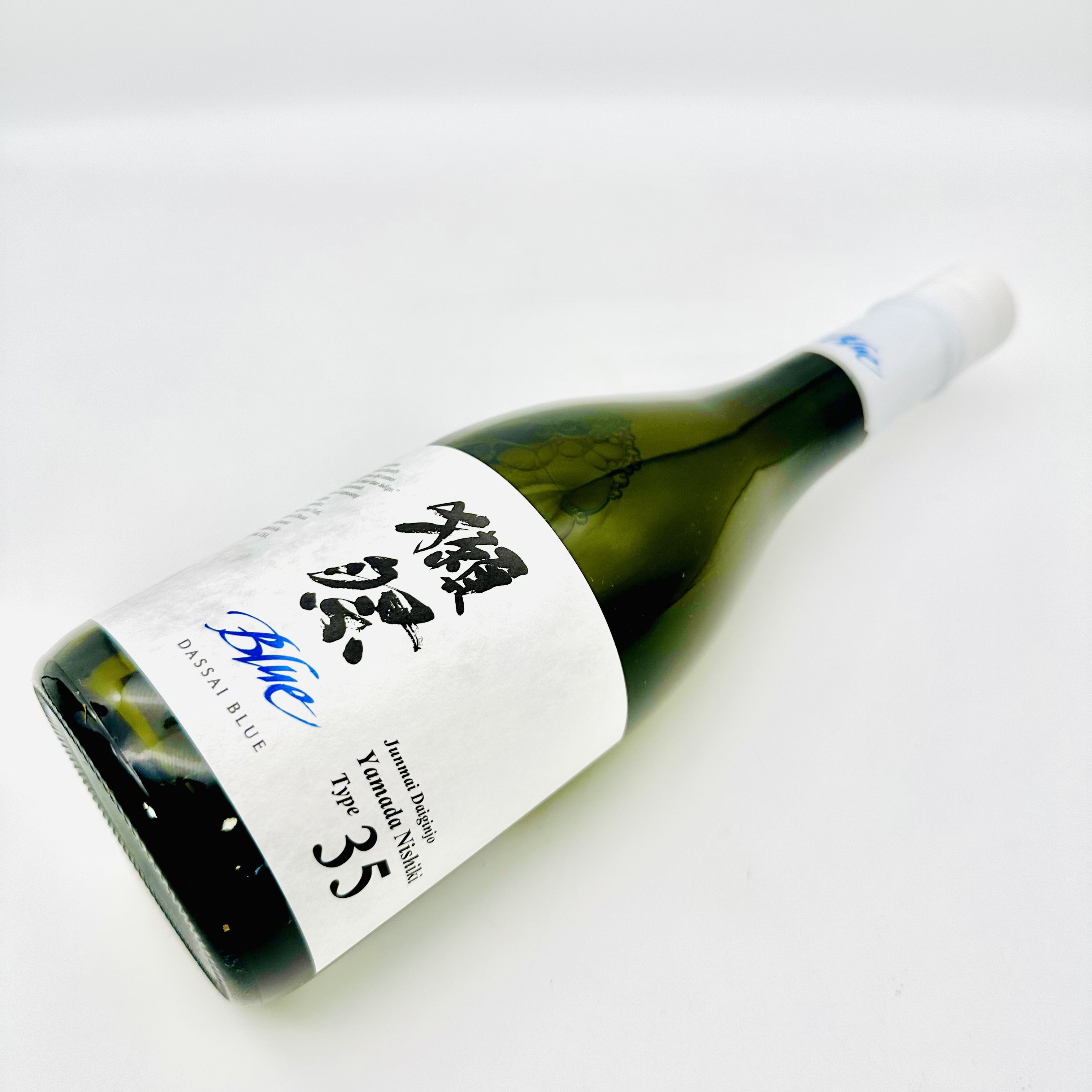 獺祭　梅酒　新品未開封 ☆限定品 獺祭 「磨き二割三分仕込み 2025獺祭梅酒720ml」専用