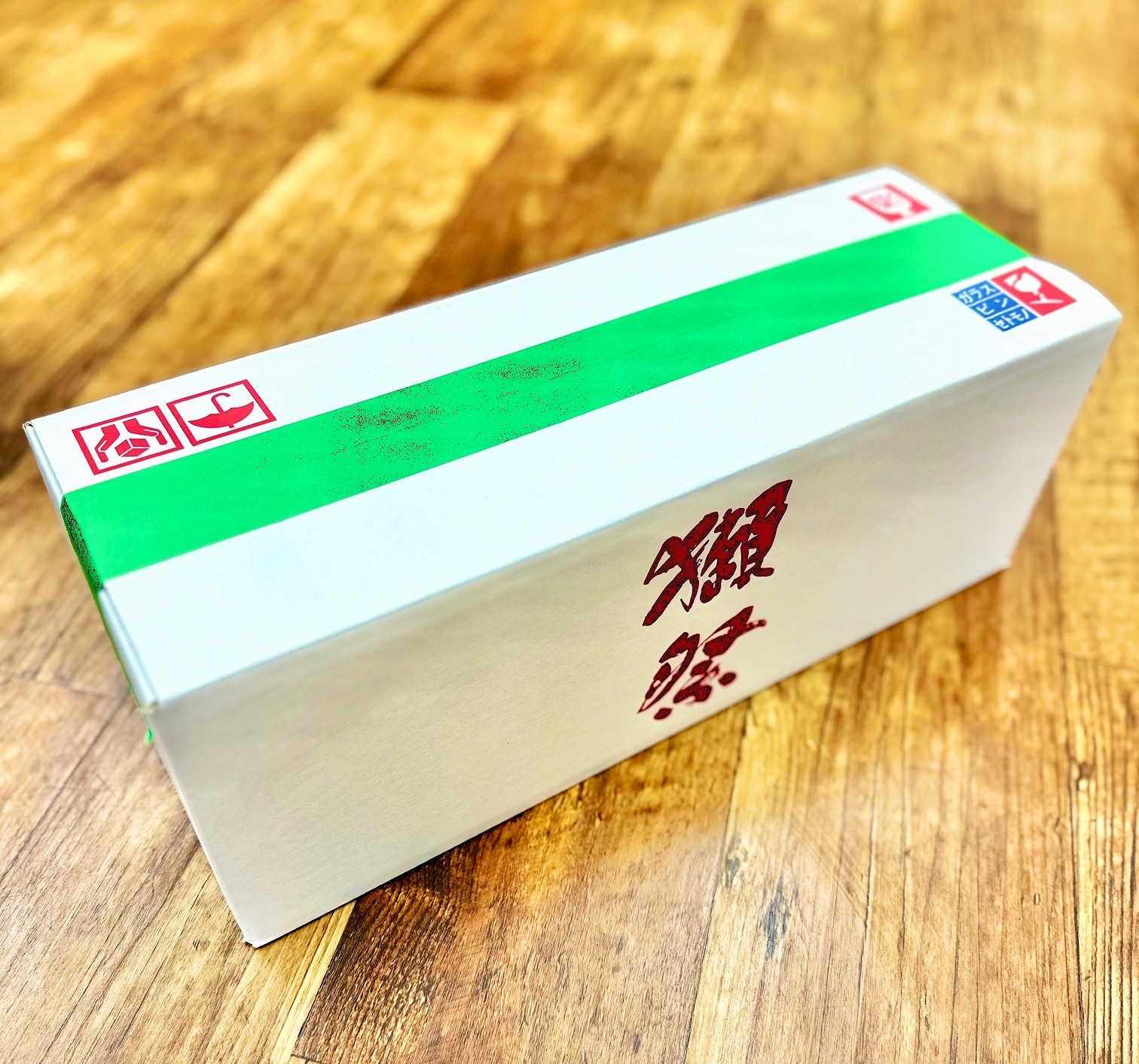 ☆限定品 獺祭 「磨き二割三分仕込み 獺祭梅酒375ml」専用BOX入