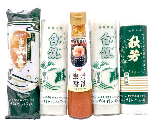 4,000～4,999円｜しあわせギフト工房 まつもと