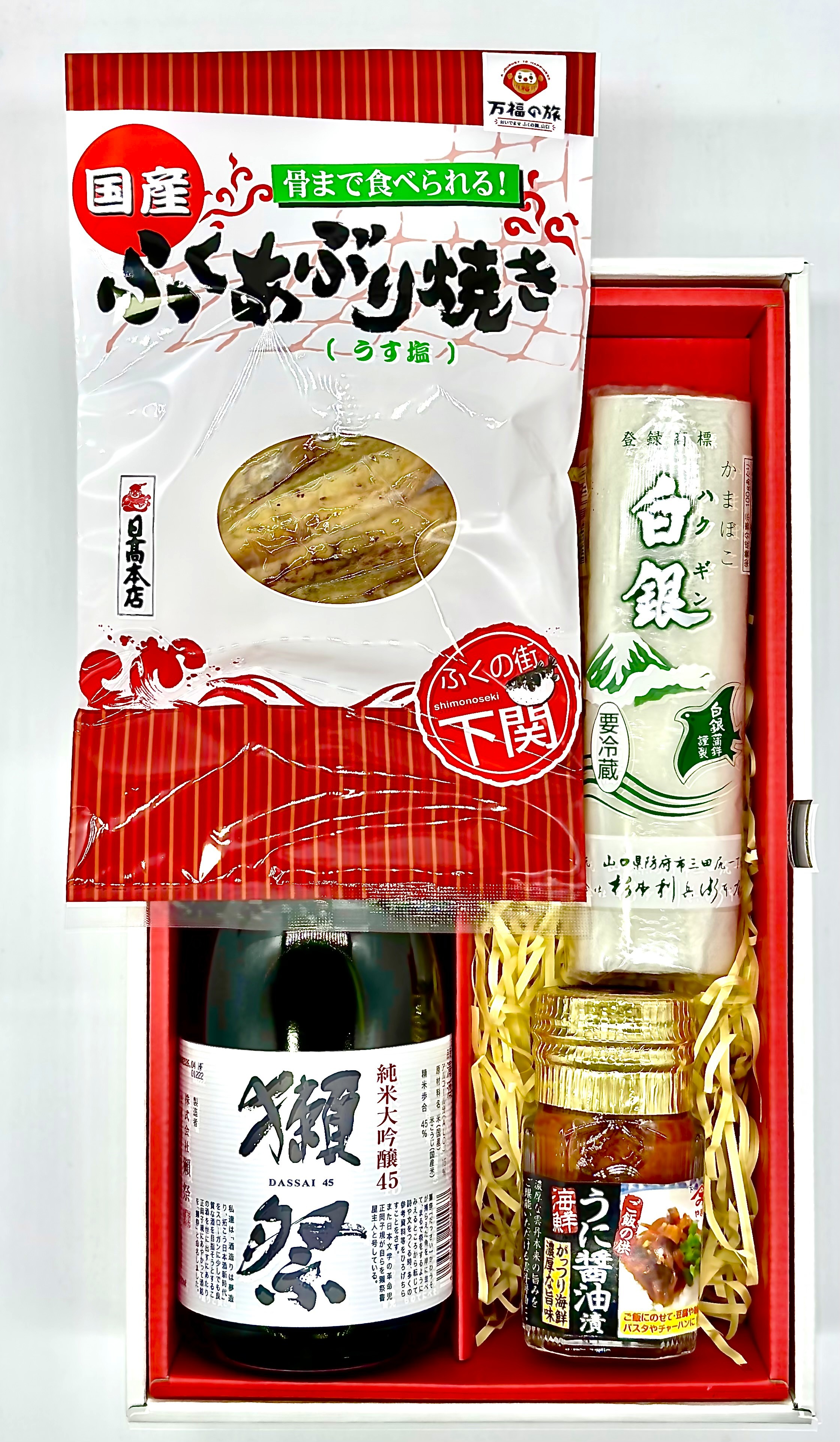 セット・組合せ