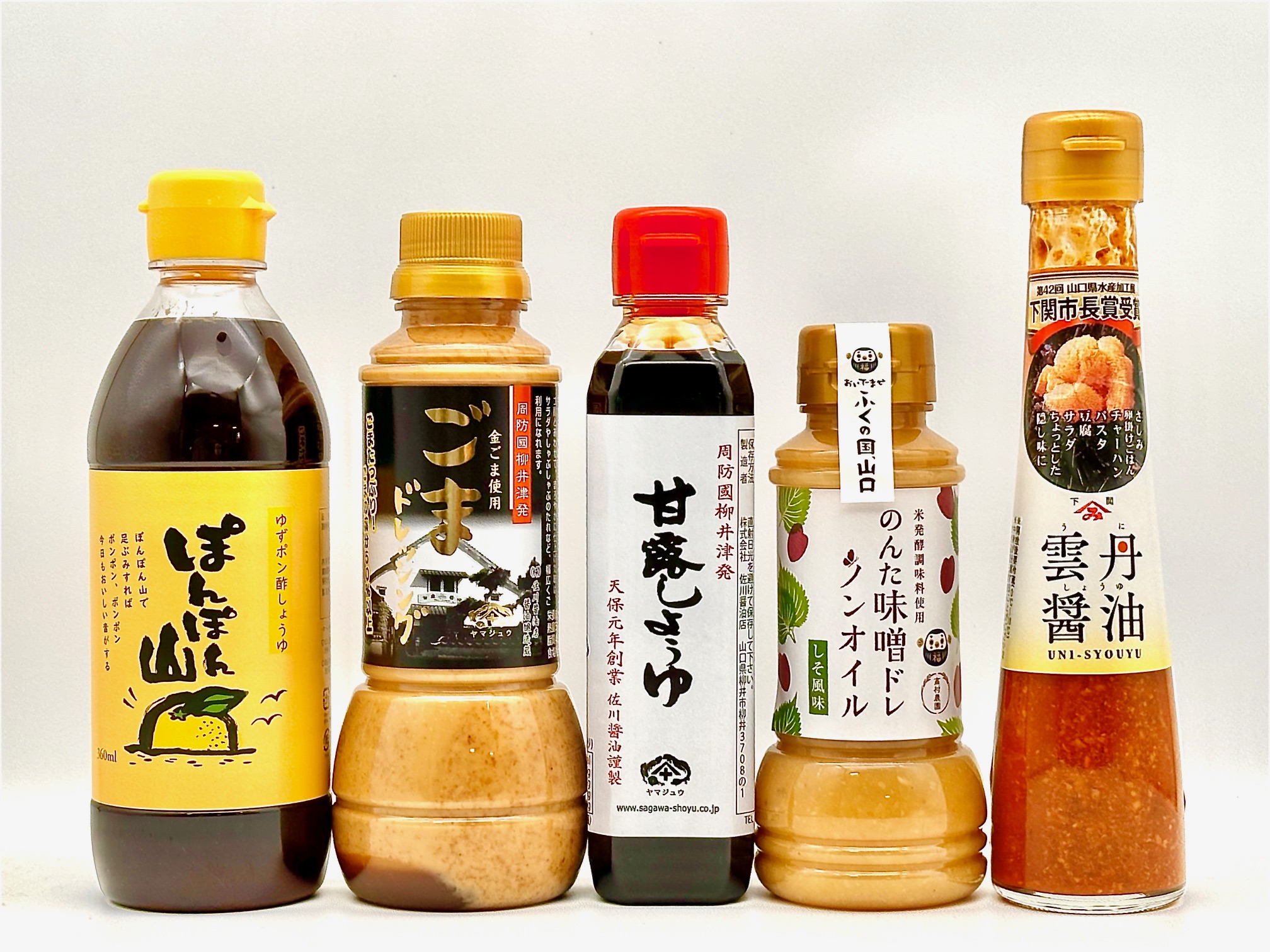 4,000～4,999円｜しあわせギフト工房 まつもと
