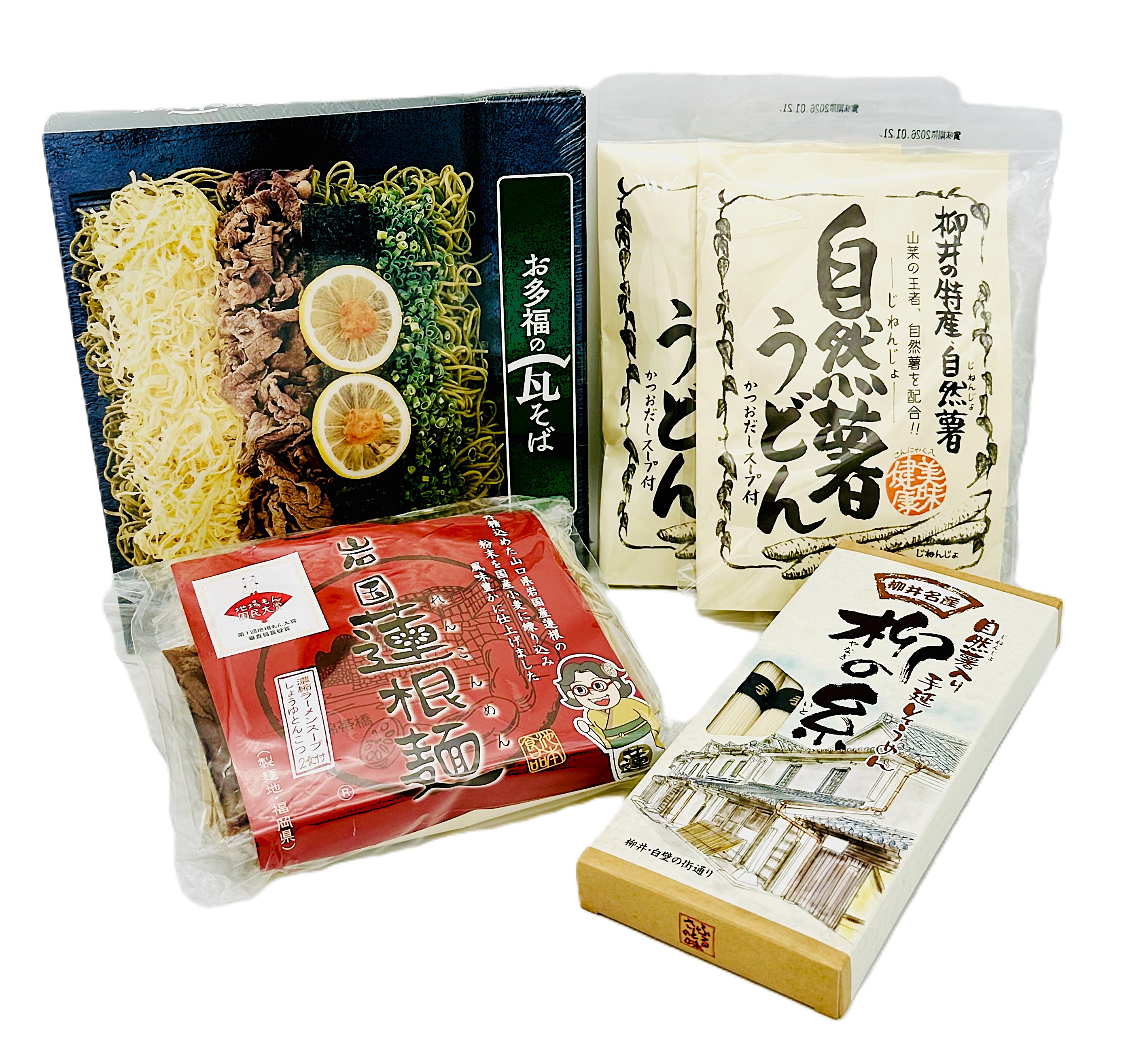 やまぐち麺づくしお楽しみ セット
