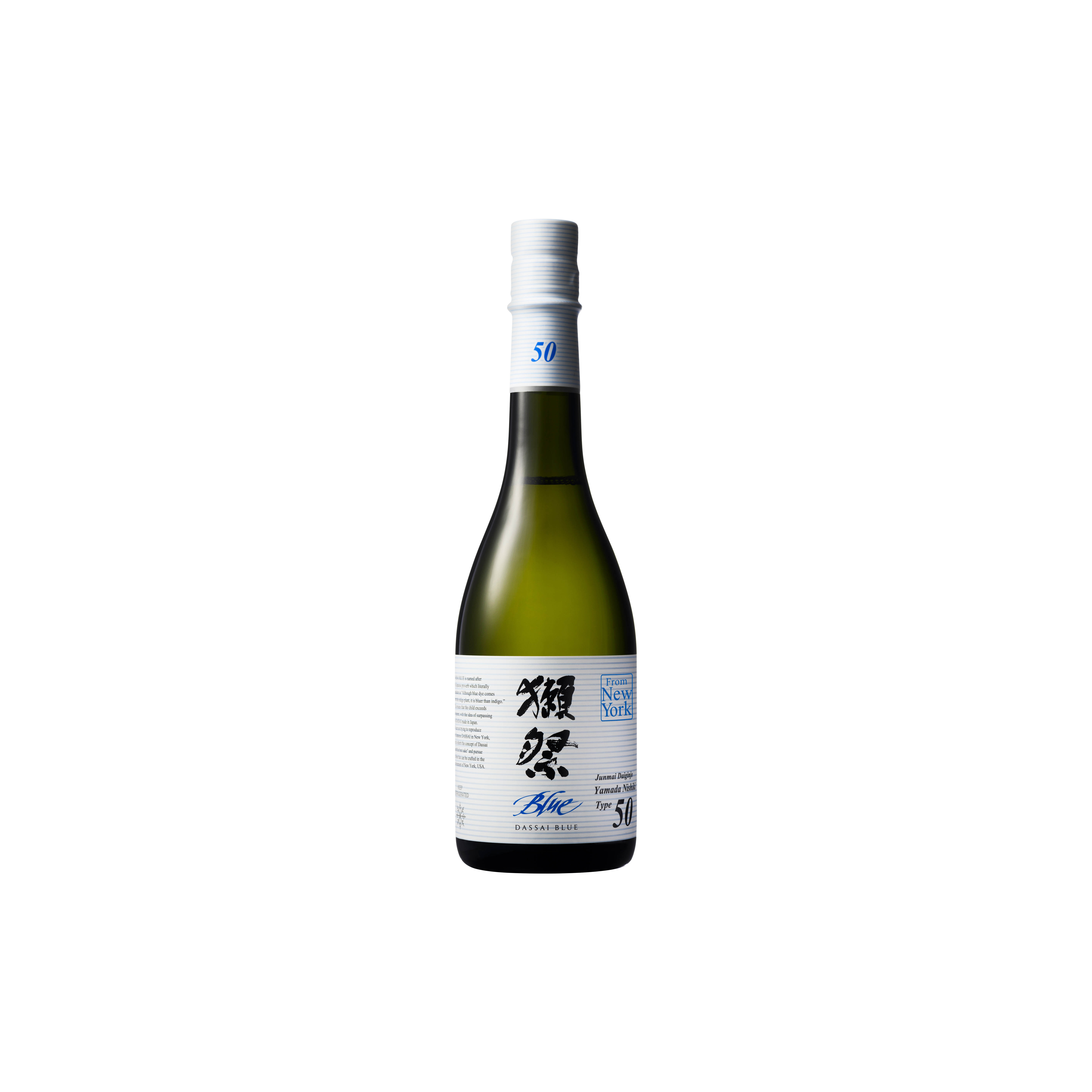 獺祭 焼酎 720ml 2本セット 2025年3月製造 獺祭二割三分＆獺祭焼酎セット(各720ml) | 47CLUB – 名産・特産